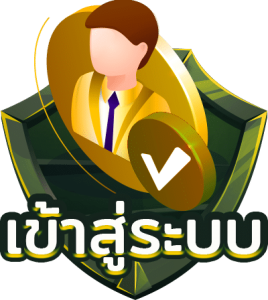 บาคาร่า6699 sagame